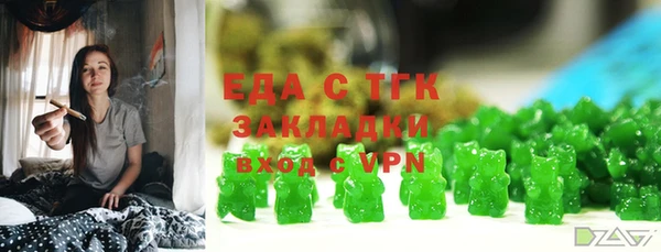 ешки Белая Калитва