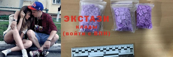 не бодяженный Новозыбков