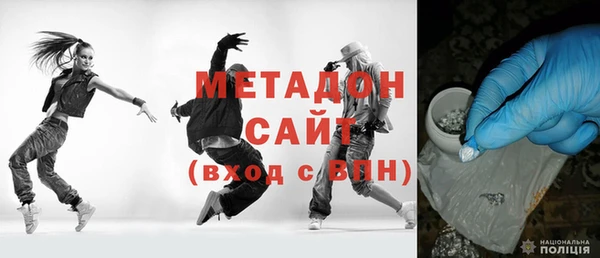 не бодяженный Новозыбков