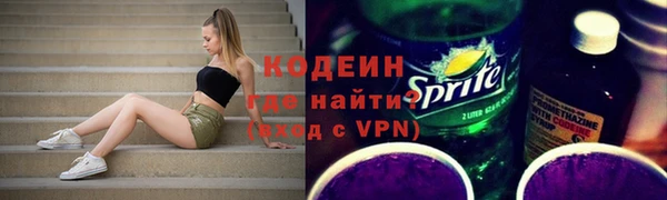 не бодяженный Новозыбков