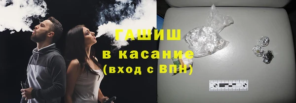 не бодяженный Новозыбков
