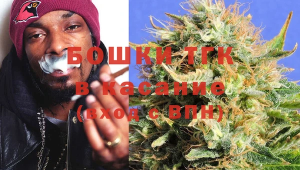 экстази Новодвинск