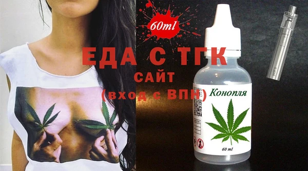 ешки Белая Калитва