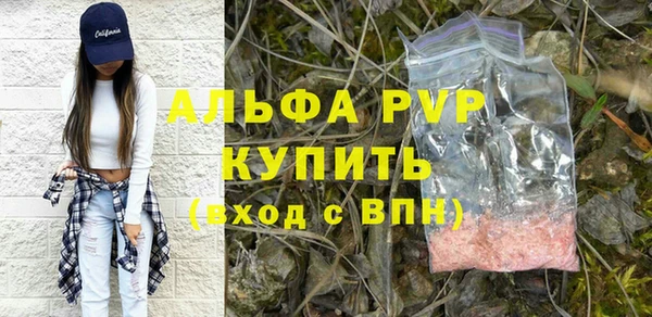 мяу мяу мука Новокубанск