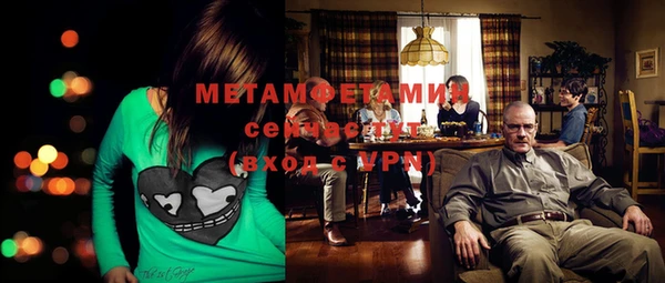 кокаин VHQ Бежецк