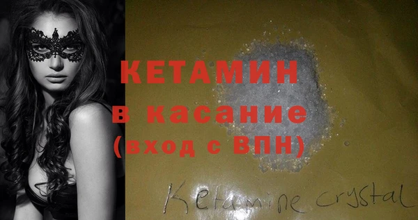 мяу мяу мука Новокубанск
