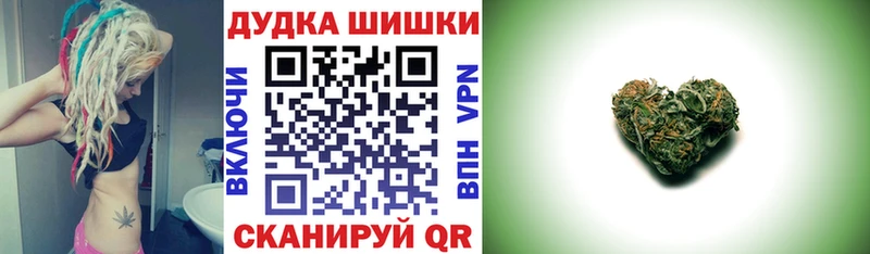Конопля ГИДРОПОН  Правдинск 